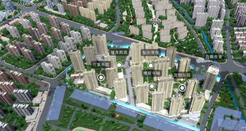 疫情下的房地產(chǎn) 銷售短期受挫仍樂觀,應(yīng)對(duì)疫情捐出20億