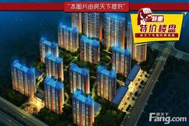 通遼新房_通遼房產(chǎn)信息網(wǎng)-通遼搜房網(wǎng)
