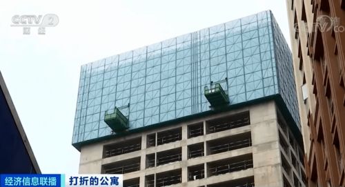 第二套半價 帶學位 可落戶 昆明公寓推銷火力全開