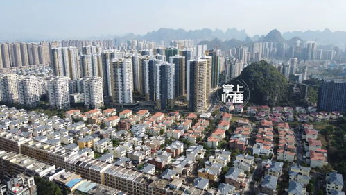 剛剛發(fā)布,桂林1 2月房地產(chǎn)銷售大幅下跌