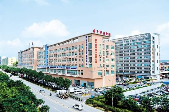 江門又拿了大獎(jiǎng),排名第一 震撼視頻揭秘全新的江門