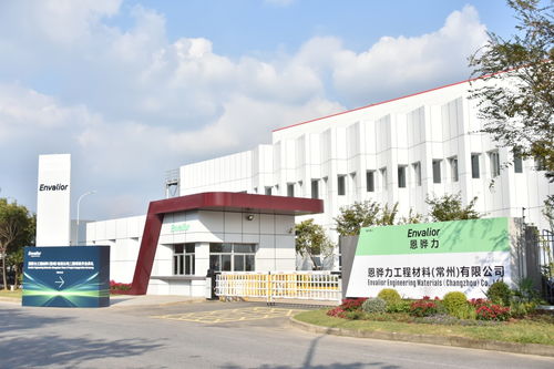 恩驊力擴(kuò)大在中國的產(chǎn)能,開拓不斷增長的電動(dòng)汽車和電子電氣市場