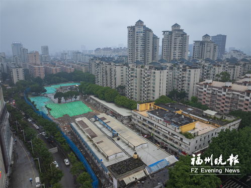 晉安紫陽鋼材市場周邊地塊開拆 未來將作為經(jīng)營性用地出讓