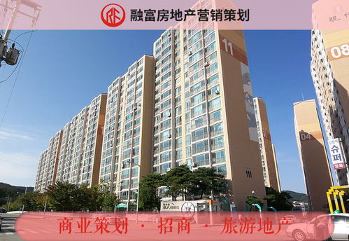 廣安房地產(chǎn)策劃營(yíng)銷