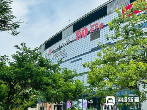 海量財(cái)經(jīng)丨市內(nèi)免稅店新政10月1日起施行 鼓勵銷售國貨 潮品