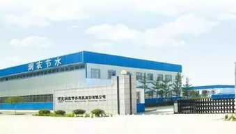 河北18家企業(yè)啟動ipo 14家為新三板掛牌企業(yè) 2家為金融企業(yè)