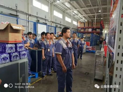空港食品公司運行保障部組織開展 機供品裝配風(fēng)險點培訓(xùn)