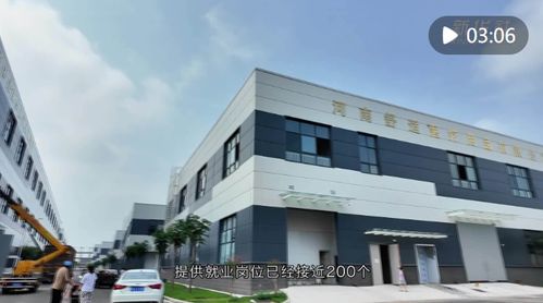 錨定現(xiàn)代化 改革再深化 推進(jìn) 長(zhǎng)封一體化 探索區(qū)域協(xié)調(diào)發(fā)展新路徑