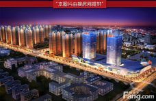通遼萬達廣場-樓盤詳情-通遼搜房網