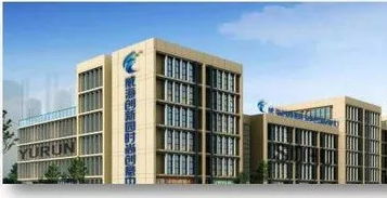 創(chuàng)新 沖浪板 沖出新格局 威海日報 頭版頭題深度聚焦環(huán)翠全域發(fā)力打造威海創(chuàng)新園