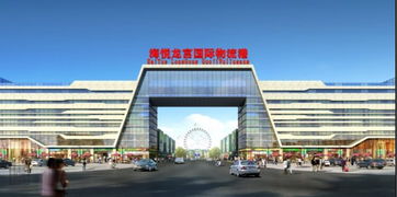 定了 海盛水產新址就在這兒,高清效果圖也已出爐
