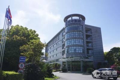 上海曹路房地產開發(fā)經營公司