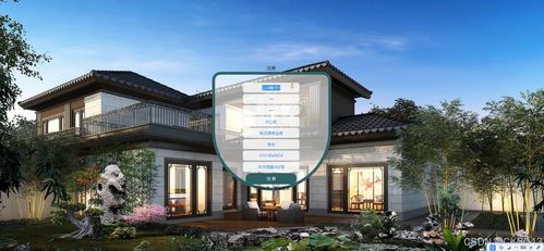 jsp金興公司裝修業(yè)務(wù)系統(tǒng)開(kāi)發(fā)5jw86程序 源碼 數(shù)據(jù)庫(kù) 調(diào)試部署 開(kāi)發(fā)環(huán)境
