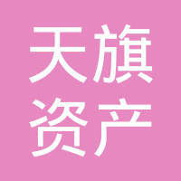 通遼市安邦房地產(chǎn)開發(fā)